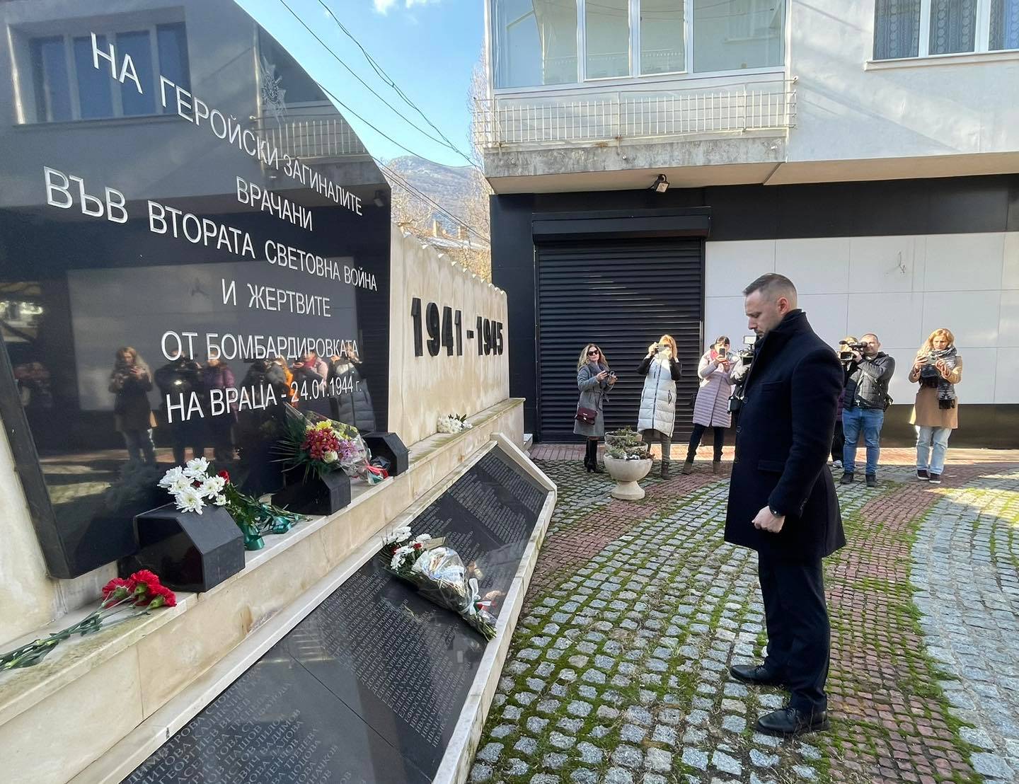 Враца почете паметта на жертвите от бомбардировката през 1944 г.